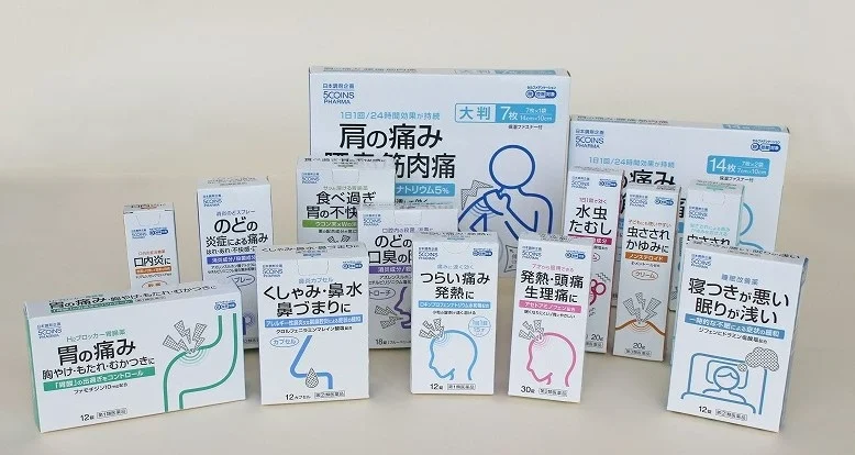 5コインズファルマ｜日本調剤オンライン服薬指導サービスNiCOMS（ニコムス）